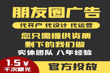 竞价推广公司案例分析：成功案例解析